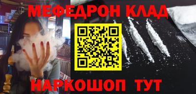 ГАЛЛЮЦИНОГЕННЫЕ ГРИБЫ Новозыбков
