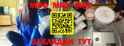 ГАЛЛЮЦИНОГЕННЫЕ ГРИБЫ Новозыбков