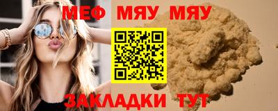 ГАЛЛЮЦИНОГЕННЫЕ ГРИБЫ Новозыбков