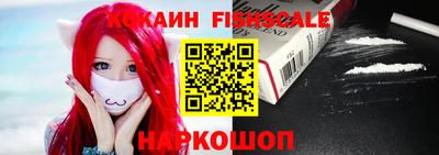 ГАЛЛЮЦИНОГЕННЫЕ ГРИБЫ Новозыбков