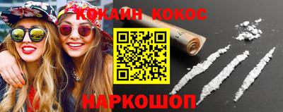 мдпв Новокубанск
