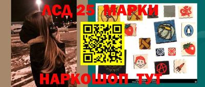 кокаин VHQ Новодвинск