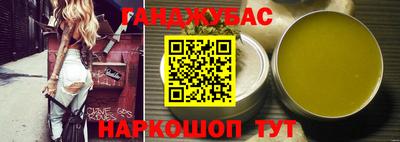 кокаин VHQ Новодвинск