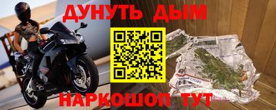 мдпв Новокубанск