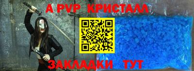 кокаин VHQ Новодвинск