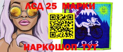 кокаин VHQ Новодвинск