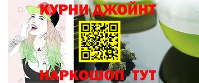 мдпв Новокубанск