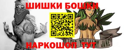 ГАЛЛЮЦИНОГЕННЫЕ ГРИБЫ Новозыбков