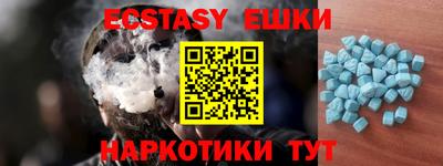кокаин VHQ Новодвинск