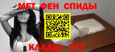 кокаин VHQ Новодвинск