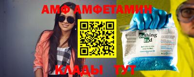 мдпв Новокубанск