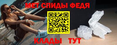 кокаин VHQ Новодвинск