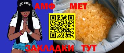 ГАЛЛЮЦИНОГЕННЫЕ ГРИБЫ Новозыбков