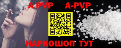 ГАЛЛЮЦИНОГЕННЫЕ ГРИБЫ Новозыбков