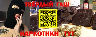 мдпв Новокубанск