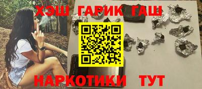 кокаин VHQ Новодвинск