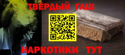 ГАЛЛЮЦИНОГЕННЫЕ ГРИБЫ Новозыбков